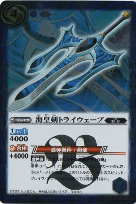 BS23-065 ���ķ��ȥ饤�������� R��2013��