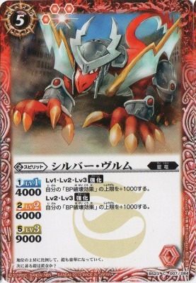 BS23-007 ����С���������2013��