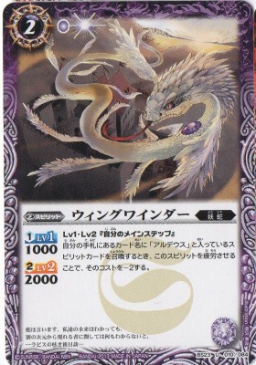 BS23-010 �����󥰥磻����� U��2013��