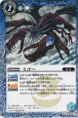 BS23-047 �ߥ�����2013��