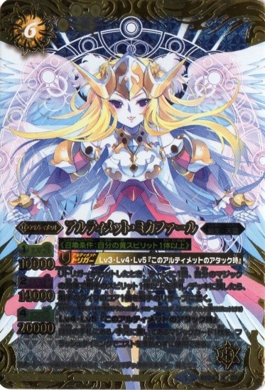 BS24-X07 ����ƥ���åȡ��ߥ��ե����� X��2013��