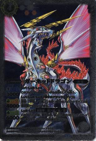 BS24-035 �����ͥåȥɥ饴�� M��2013��