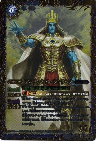 BS24-078 ����ƥ���åȡ����ɥ�� M��2013��