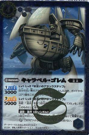 BS24-053 �����٥롦����� R��2013��