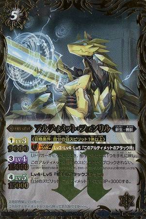 BS24-069 ����ƥ���åȡ��ե����� R��2013��