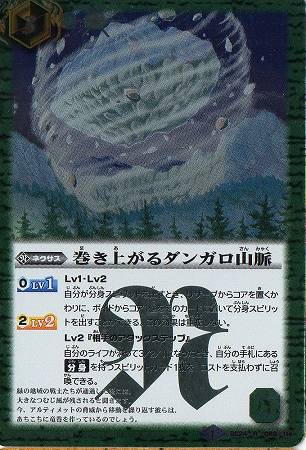 BS24-089 夬󥬥̮ R2013