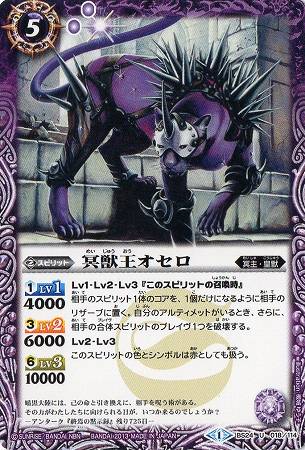 BS24-018 ̽�ò������� U��2013��