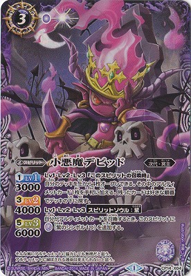 CP14-X04 ������ǥӥå� X��2014��