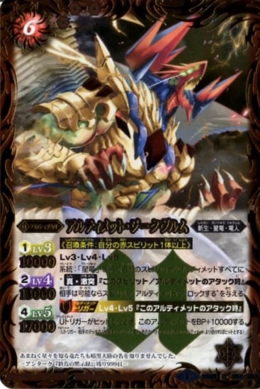 BS25-052 ƥåȡ R2014