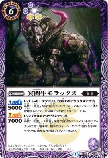 BS25-015 ̽Ʈ�����å�����2014��