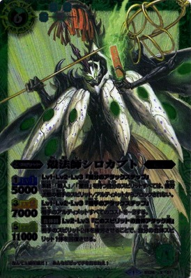 BS26-X01 ˡե֥ X2014