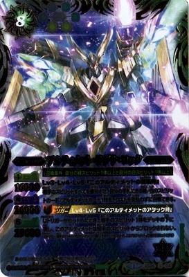BS26-X04 ����ƥ���åȡ��饰�ʡ����å� X��2014��