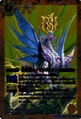 BS26-008 ����ζ��������ɥ饴�� M��2014��