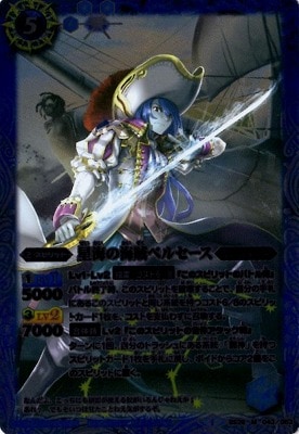 BS26-043 γ±ڥ륻 M2014