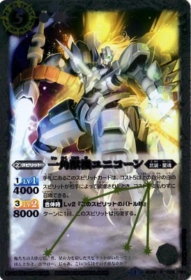 BS26-028 ѽõ˥ R2014