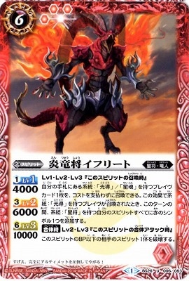 BS26-006 εե꡼ U2014