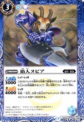 BS26-040 ɿ̥ͥԥ2014