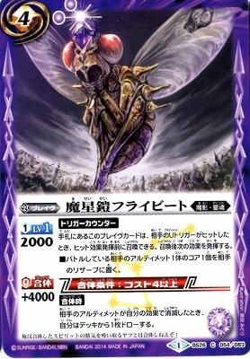 BS26-054 ե饤ӡȡ2014