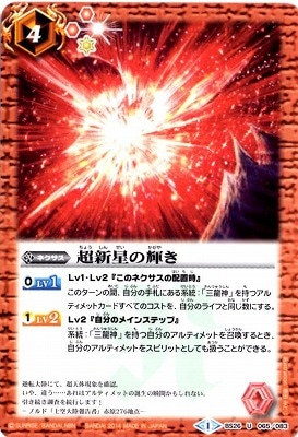 BS26-065 Ķ�����ε��� U��2014��