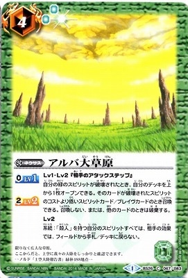 BS26-067 ��������𸶡�2014��