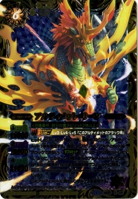 BS27-X05 ƥåȡ꡼ X2014