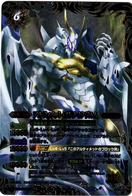 CP14-X12 ����ƥ���åȡ����ȥ饤������� X��2014��