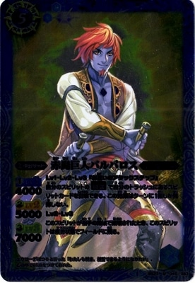 BS27-045 ��ɦ��ͥХ�Х��� M��2014��