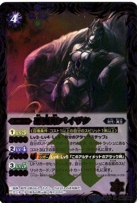 BS27-051 ����ɱ�Х����� R��2014��