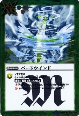 BS27-079 �С��ɥ������ R��2014��