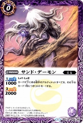 BS27-009 ����ɡ��ǡ�����2014��