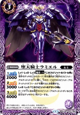 BS27-011 ��ŷ���Υ�ߥ����2014��