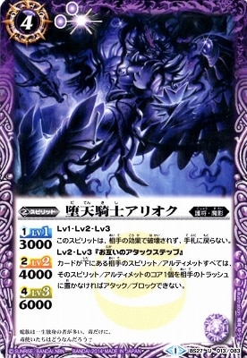 BS27-013 ��ŷ���Υ��ꥪ�� U��2014��