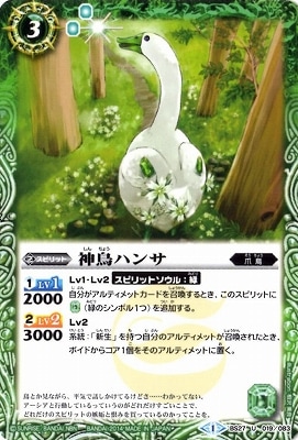 BS27-019 ��Ļ�ϥ� U��2014��