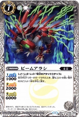 BS27-025 �ӡ��ॢ�饷��2014��