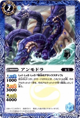 BS27-042 �����ɥ��2014��