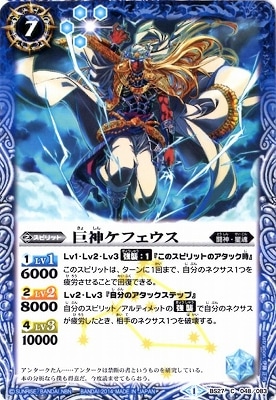 BS27-048 ������ե�������2014��