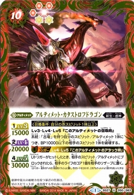 BS27-050 ����ƥ���åȡ��������ȥ��եɥ饴�� U��2014��