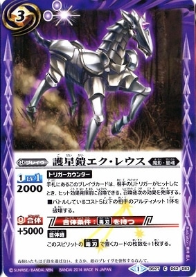 BS27-062 �������������쥦����2014��