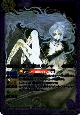 BS28-015 ŷɱ륷 M2014