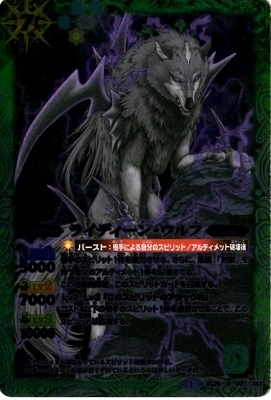 BS28-027 �饤�ǥ����󡦥���� M��2014��