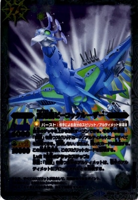 BS28-034 �Ž䵡�ԡ����å��롼���� M��2014��