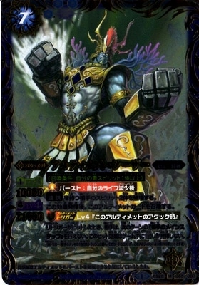 BS28-065 ����ƥ���åȡ��������� M��2014��