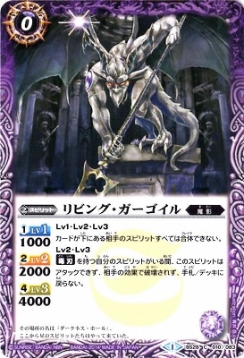 BS28-010 ��ӥ󥰡������������2014��