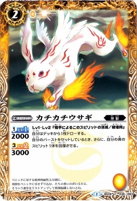 BS28-036 ����������������2014��