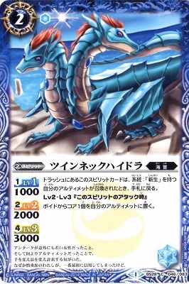 BS28-046 �ĥ���ͥå��ϥ��ɥ��2014��