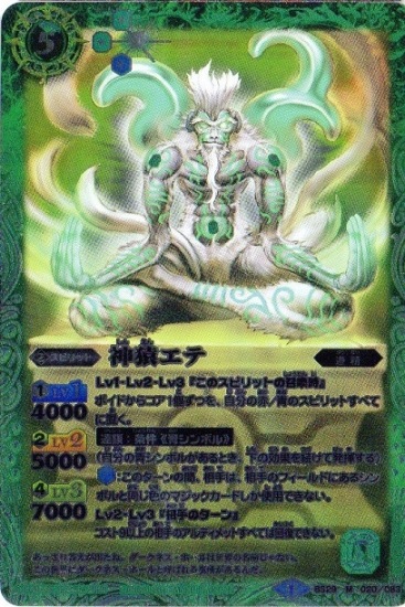 BS29-020 ����� M��2014��