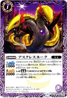 BS29-008 쥹͡2014