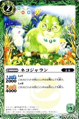BS29-016 ͥ2014