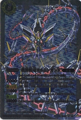 BS30-X03 ������ε����󥬥�� X��2015��