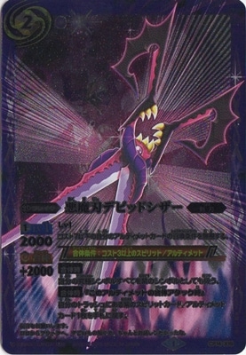 CP14-X16 ����ϥǥӥåɥ����� X��2015��